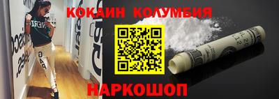 mix Можайск