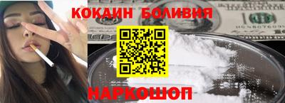 герыч Можга