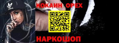 mix Можайск