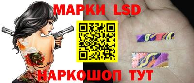 герыч Можга