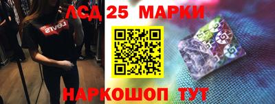 мефедрон VHQ Нарткала