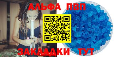МДПВ Моздок
