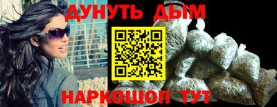 mix Можайск