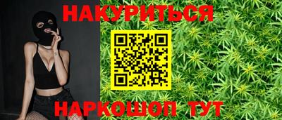 mix Можайск