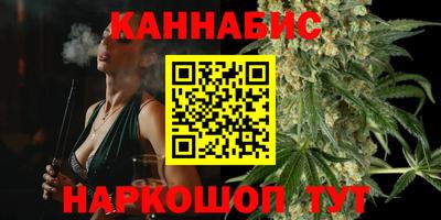 мефедрон VHQ Нарткала