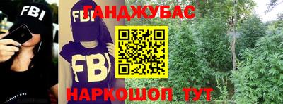 mix Можайск