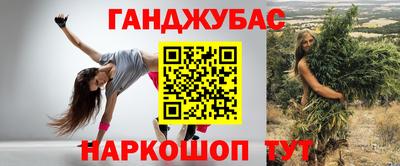 mix Можайск