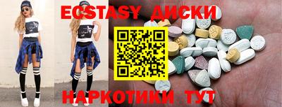МДПВ Моздок