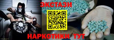 герыч Можга