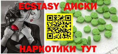 герыч Можга