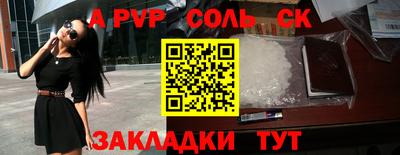mix Можайск