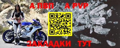 МДПВ Моздок