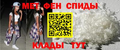 каннабис Наро-Фоминск