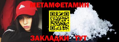 mix Можайск