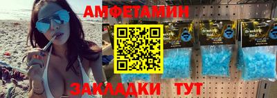 mix Можайск