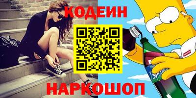 mix Можайск