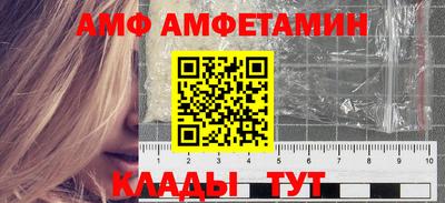 mix Можайск