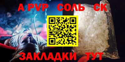 герыч Можга