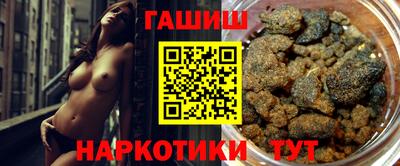 mix Можайск