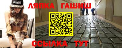 МДПВ Моздок