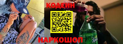 герыч Можга