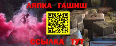 герыч Можга