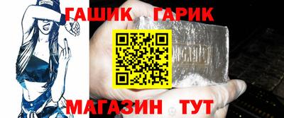 mix Можайск