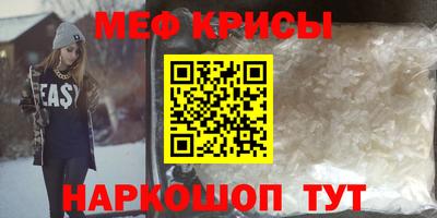 герыч Можга