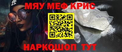 герыч Можга