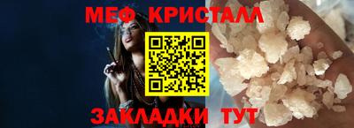 герыч Можга