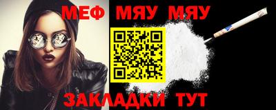 mix Можайск
