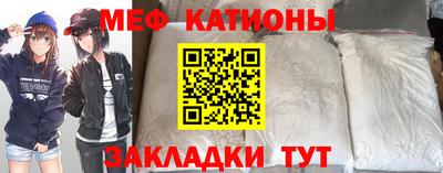 герыч Можга