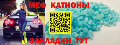 МДПВ Моздок